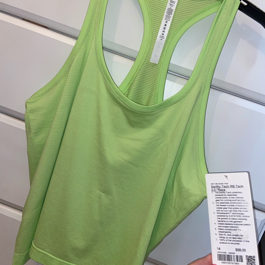 Swiftly Rb Tank 2.0 Race Length